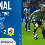 ผลบอลสด : เอซีแอล 2 เดือดที่ทรู บีจี สเตเดียม! บีจีปทุมบุกแหลกแต่โดนแทมปิเนสสวนหาย 0-2 จบแค่ที่สามกลุ่ม H