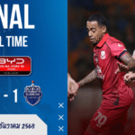 BYD SEALION 6 ลีกหนึ่ง : บุรีรัมย์ 10 คนบุกเฉือนสุโขทัย 1-0 เช็ก ผลบอลสด สไตล์ บ้านผลบอล กับ GOALSIAM