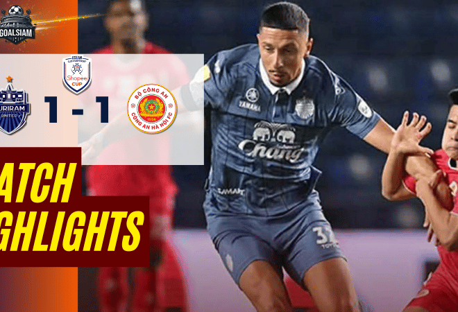 ไฮไลท์บอลวันนี้ ชิงแชมป์สโมสร อาเซียน 2025/26 บุรีรัมย์ ยูไนเต็ด พบกับ กง อัน ฮานอย 3/12/68