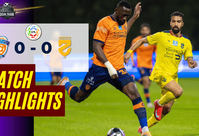 ไฮไลท์บอลวันนี้ ซาอุดิ โปรเฟสชั่นแนล ลีก 2025/26 อัล-ไฟฮา พบกับ อัล ฮาเซม 25/12/68