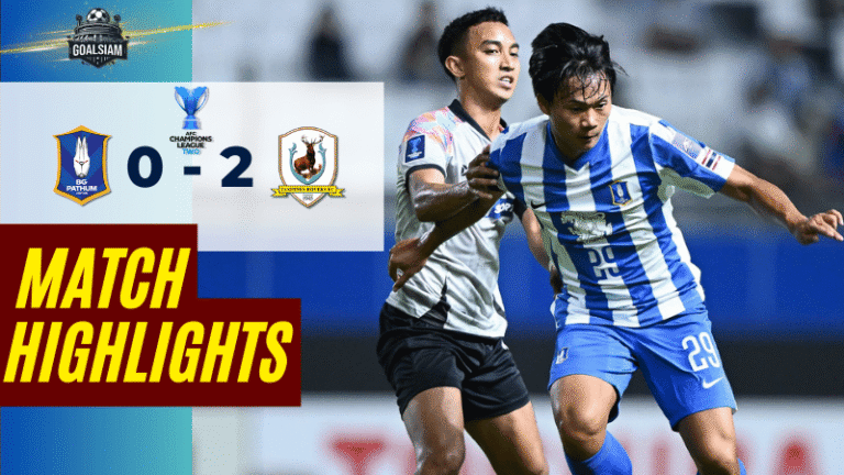 ไฮไลท์บอลวันนี้ เอเอฟซี แชมเปี้ยนส์ลีก อีลิท ทู 2025/26 บีจี ปทุม ยูไนเต็ด พบกับ แทมปิเนส โรเวอร์ส 11/12/68