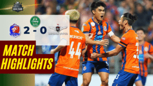 ไฮไลท์บอลวันนี้ ช้าง เอฟเอ คัพ 2025/26 การท่าเรือ เอฟซี พบกับ ทรู แบงค็อก ยูไนเต็ด 21/12/68