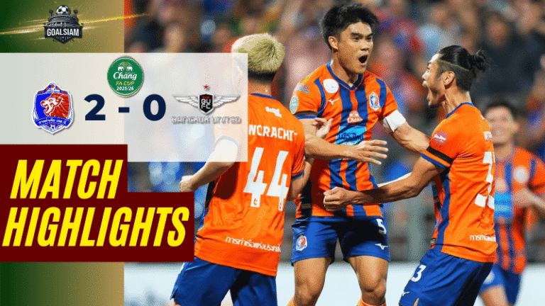 ไฮไลท์บอลวันนี้ ช้าง เอฟเอ คัพ 2025/26 การท่าเรือ เอฟซี พบกับ ทรู แบงค็อก ยูไนเต็ด 21/12/68