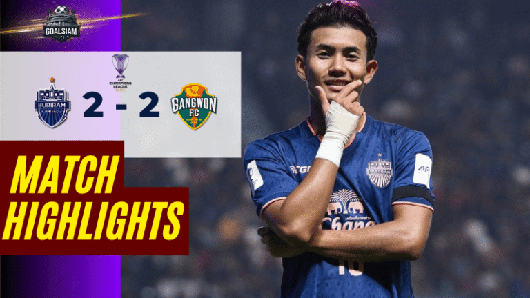 ไฮไลท์บอลวันนี้ เอเอฟซี แชมเปี้ยนส์ลีก อีลิท 2025/26 บุรีรัมย์ ยูไนเต็ด พบกับ กังวอน เอฟซี 9/12/68