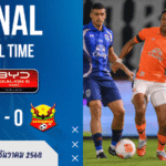 ราชบุรีเฉือนค้างคาวไฟหืดจับ 1-0 เดนิลสันกดโทษพาราชันมังกรขึ้นรองฝูง ผลบอลสด ไทยลีก