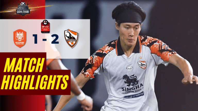 ไฮไลท์บอลวันนี้ ไทยลีก 2025/26 ราชบุรี เอฟซี พบกับ เชียงราย ยูไนเต็ด 24/12/68