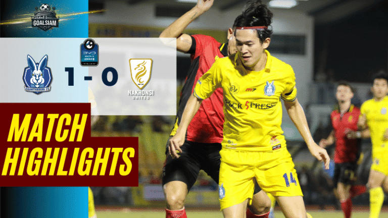 ไฮไลท์บอลวันนี้ ไทยลีก 2 2025/26 จันทบุรี เอฟซี พบกับ นครศรียูไนเต็ดเอฟซี 2/12/68