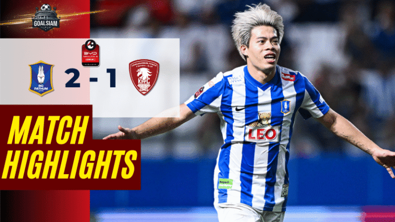 ไฮไลท์บอลวันนี้ ไทยลีก 2025/26 บีจี ปทุม ยูไนเต็ด พบกับ พลังกาญจน์ 24/12/68