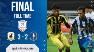 ผลบอลสด แทมปิเนส พลิกแซง บีจี ปทุม 3-2 ฮิกาชิกาวะ ซัดแฮตทริกสุดช็อก ศึก Shopee Cup ลีกอาเซียน!