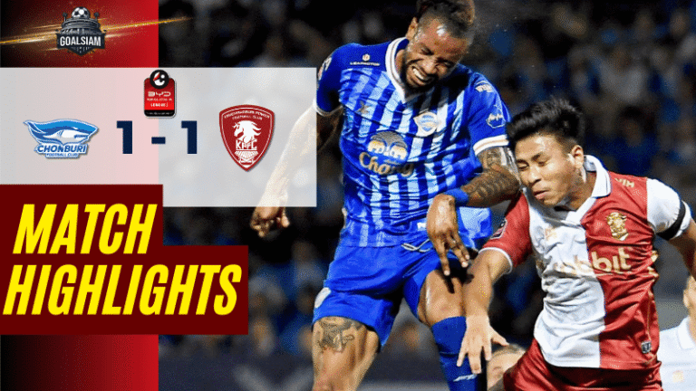 ไฮไลท์บอลวันนี้ ไทยลีก 2025/26 ชลบุรี เอฟซี พบกับ พลังกาญจน์ 12/12/68