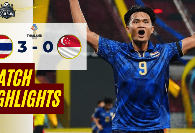 ไฮไลท์บอลวันนี้ ซีเกมส์ 2025 2025/26 ไทย (ยู22) พบกับ สิงคโปร์ (ยู22) 11/12/68