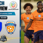 วิเคราะห์บอล ซาอุดิ ลีก : อัล ฮิลาล พบกับ อัล ไฟฮา 22/1/69