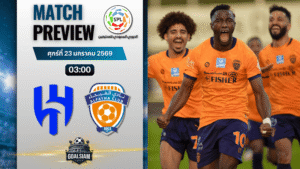 วิเคราะห์บอล ซาอุดิ ลีก : อัล ฮิลาล พบกับ อัล ไฟฮา 22/1/69