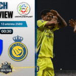 วิเคราะห์บอล ซาอุดิ ลีก : อัล ฮิลาล พบกับ อัล นาสเซอร์ 12/1/69