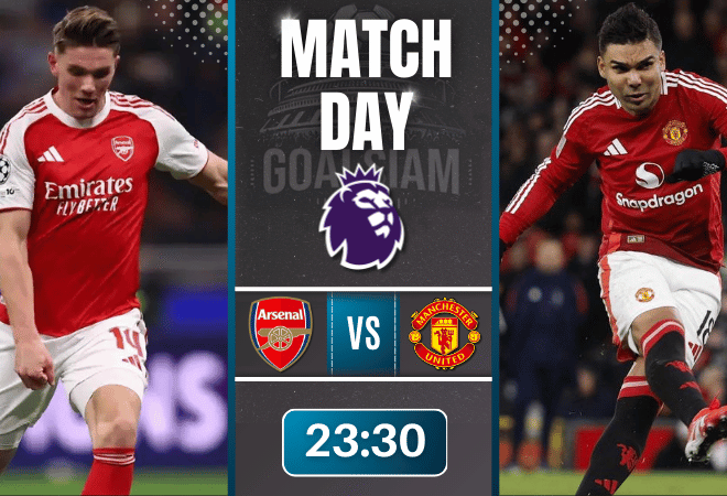 ดูบอลออนไลน์ พรีเมียร์ลีก อังกฤษ ถ่ายทอดสด อาร์เซนอล พบกับ แมนยูไนเต็ด 25/1/69