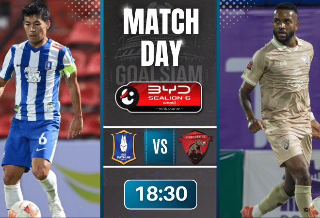 ดูบอลออนไลน์ BYD SEALION 6 ลีกหนึ่ง ถ่ายทอดสด บีจี ปทุม ยูไนเต็ด พบกับ อุทัยธานี เอฟซี 25/1/69