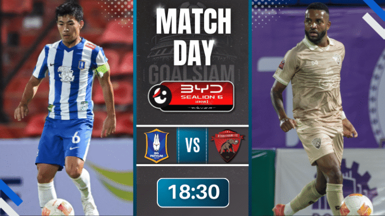 ดูบอลออนไลน์ BYD SEALION 6 ลีกหนึ่ง ถ่ายทอดสด บีจี ปทุม ยูไนเต็ด พบกับ อุทัยธานี เอฟซี 25/1/69