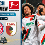 วิเคราะห์บอล บุนเดสลีกา : บาเยิร์น มิวนิค พบกับ เอาก์สวร์ก 24/1/69