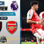 วิเคราะห์บอล พรีเมียร์ลีก : บอร์นมัธ เอเอฟซี พบกับ อาร์เซนอล 3/1/69