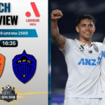 วิเคราะห์บอล เอ-ลีก : บริสแบน โรว์ พบกับ โอ๊คแลนด์ เอฟซี 9/1/69