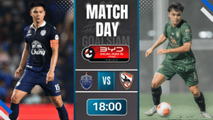 ดูบอลออนไลน์ BYD SEALION 6 ลีกหนึ่ง ถ่ายทอดสด บุรีรัมย์ ยูไนเต็ด พบกับ เชียงราย ยูไนเต็ด 18/1/69