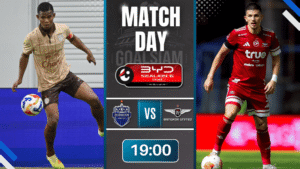 ดูบอลออนไลน์ BYD SEALION 6 ลีกหนึ่ง ถ่ายทอดสด บุรีรัมย์ ยูไนเต็ด พบกับ ทรู แบงค็อก ยูไนเต็ด 1/2/69