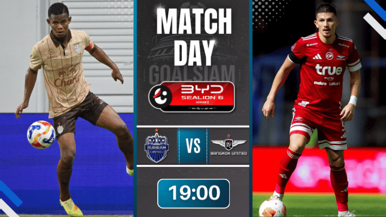 ดูบอลออนไลน์ BYD SEALION 6 ลีกหนึ่ง ถ่ายทอดสด บุรีรัมย์ ยูไนเต็ด พบกับ ทรู แบงค็อก ยูไนเต็ด 1/2/69