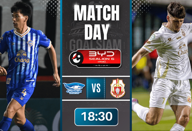 ดูบอลออนไลน์ BYD SEALION 6 ลีกหนึ่ง ถ่ายทอดสด ชลบุรี เอฟซี พบกับ ลำพูน วอริเออร์ 17/1/69