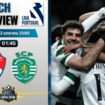 วิเคราะห์บอล ปรีไมราลีกา : กิล วิเซนเต้ พบกับ สปอร์ติ้ง ลิสบอน 2/1/69