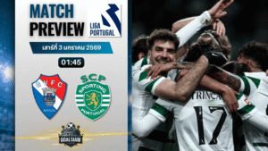 วิเคราะห์บอล ปรีไมราลีกา : กิล วิเซนเต้ พบกับ สปอร์ติ้ง ลิสบอน 2/1/69