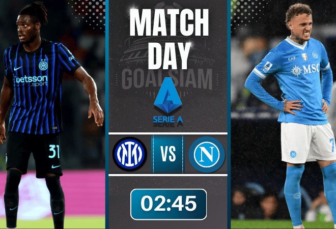 ดูบอลออนไลน์ กัลโช่ เซเรีย อา ถ่ายทอดสด อินเตอร์ มิลาน พบกับ นาโปลี 11/1/69