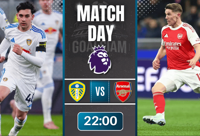 ดูบอลออนไลน์ พรีเมียร์ลีก อังกฤษ ถ่ายทอดสด ลีดส์ ยูไนเต็ด พบกับ อาร์เซนอล 31/1/69