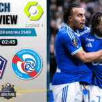 วิเคราะห์บอล ลีกเอิง ฝรั่งเศส : ลีลล์ พบกับ สตราส์บูร์ก 25/1/69