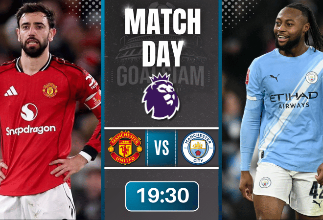 ดูบอลออนไลน์ พรีเมียร์ลีก อังกฤษ ถ่ายทอดสด แมนยูไนเต็ด พบกับ แมนซิตี้ 17/1/69