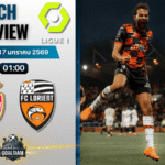 วิเคราะห์บอล ลีกเอิง ฝรั่งเศส : โมนาโก พบกับ ลอริยองต์ 16/1/69