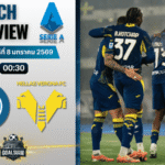 วิเคราะห์บอล เซเรียอา : นาโปลี พบกับ เวโรน่า 7/1/69