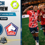 วิเคราะห์บอล ลีกเอิง ฝรั่งเศส : เปแอสเช พบกับ ลีลล์ 16/1/69