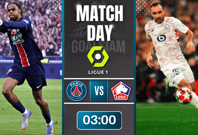 ดูบอลออนไลน์ ลีกเอิง ฝรั่งเศส ถ่ายทอดสด เปแอสเช พบกับ ลีลล์ 16/1/69