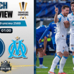 วิเคราะห์บอล โทรเฟ่ เดส์ ช็องปิยงส์ : เปแอสเช พบกับ มาร์กเซย 8/1/69