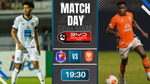 ดูบอลออนไลน์ BYD SEALION 6 ลีกหนึ่ง ถ่ายทอดสด การท่าเรือ เอฟซี พบกับ ราชบุรี เอฟซี 24/1/69