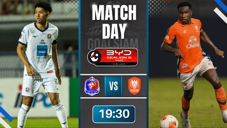 ดูบอลออนไลน์ BYD SEALION 6 ลีกหนึ่ง ถ่ายทอดสด การท่าเรือ เอฟซี พบกับ ราชบุรี เอฟซี 24/1/69