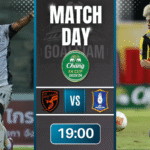 ดูบอลออนไลน์ ช้างเอฟเอ คัพ ถ่ายทอดสด ประจวบ เอฟซี พบกับ บีจี ปทุม ยูไนเต็ด 14/1/69