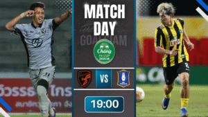 ดูบอลออนไลน์ ช้างเอฟเอ คัพ ถ่ายทอดสด ประจวบ เอฟซี พบกับ บีจี ปทุม ยูไนเต็ด 14/1/69