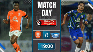 ดูบอลออนไลน์ BYD SEALION 6 ลีกหนึ่ง ถ่ายทอดสด ราชบุรี เอฟซี พบกับ ชลบุรี เอฟซี 11/1/69