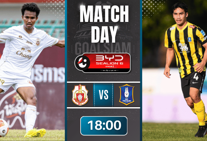 ดูบอลออนไลน์ BYD SEALION 6 ลีกหนึ่ง ถ่ายทอดสด ลำพูน วอริเออร์ พบกับ บีจี ปทุม ยูไนเต็ด 10/1/69