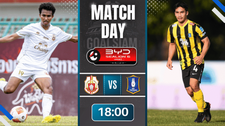 ดูบอลออนไลน์ BYD SEALION 6 ลีกหนึ่ง ถ่ายทอดสด ลำพูน วอริเออร์ พบกับ บีจี ปทุม ยูไนเต็ด 10/1/69