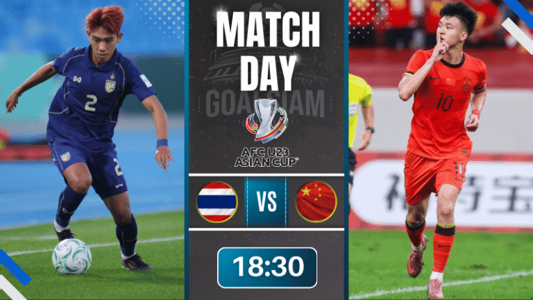 ดูบอลออนไลน์ ยู-23 ชิงแชมป์เอเชีย ถ่ายทอดสด ทีมชาติไทย ยู-23 พบกับ จีน ยู-23 14/1/69