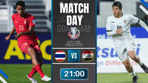 ดูบอลออนไลน์ ยู-23 ชิงแชมป์เอเชีย ถ่ายทอดสด ทีมชาติไทย ยู-23 พบกับ อิรัก U23 11/1/69