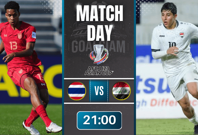 ดูบอลออนไลน์ ยู-23 ชิงแชมป์เอเชีย ถ่ายทอดสด ทีมชาติไทย ยู-23 พบกับ อิรัก U23 11/1/69