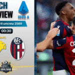 วิเคราะห์บอล กัลโช่ เซเรีย อา : เวโรน่า พบกับ โบโลญญ่า 15/1/69